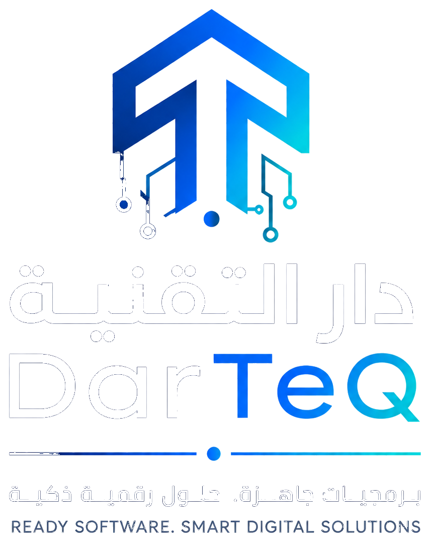 دار التقنية DarTeQ